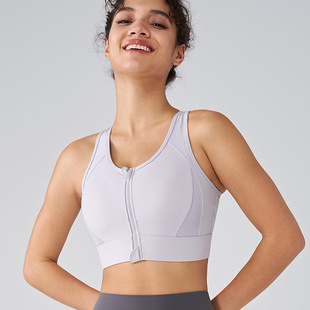 Lycra antibacterial sports underwear women's bra with chest pad zipper shockproof running workout clothes high strength yoga vest