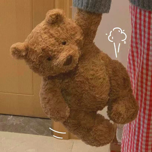 Cross-border Barcelona Bear Doll Plush Toy Teddy Bear Super Soft Doll Soothing Rag Doll Cute Girl Birthday Gift