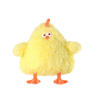 MINISO Famous and Excellent Product Dundun Chicken Series Fried Chicken Doll Plush Doll Doll Toy Ornaments Gift