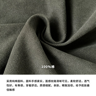 Nantao Vintage Pure Cotton Antique Coloured Stitching Scimitar Jeans Women's Summer Loose Design Sense Tooling Sickle Pants