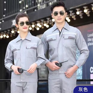 Spring and summer overalls suit men's and women's jackets oilfield chemical gas station tooling wear-resistant reflective strip manufacturers wholesale