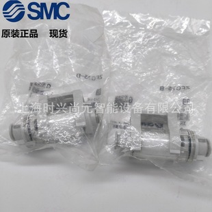 Smc Brand New Original Vacuum Filter Zfc74/-B/-B-X05 Zfc75/76/77 Fake One Penalty Ten