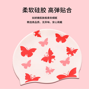 Swimming Cap Adult Plus-size Waterproof Ear Protection Silicone Swimming Cap Head-free Hair Care Fashion Casual Printed Swimming Cap