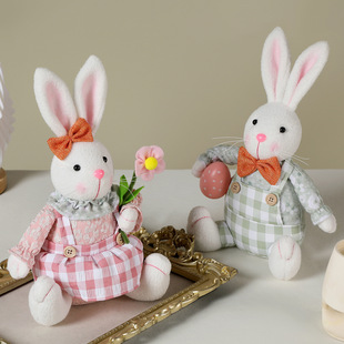 Cross-border New Easter Goblin Dwarf Doll Rabbit Holding Radish Sitting Doll Ornaments Home Party Decoration