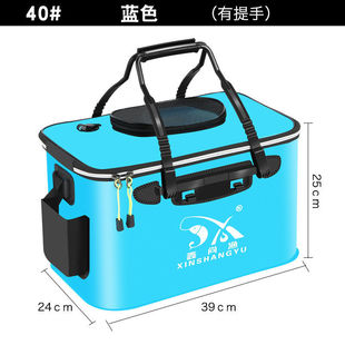 Fishing Bucket Fish Box Fish Bucket Fish Protection Bucket Folding Fishing Box Thickened Bucket Fish Bucket Fishing Gear Supplies Wholesale Foreign Trade