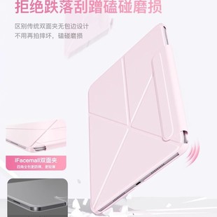 Suitable for Huawei matepad115s Protective Case Bracket Magnetic Double-sided Clip Air12 Protective Case Flat Light and Thin 11