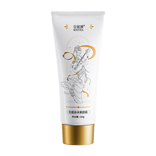 Jin Niya Light Body Plain Cream 100g Not False White Brightening Skin Color Lazy Moisturizing Plain Cream Factory Wholesale