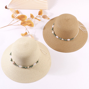 Hat Korean Style Summer Women's Seaside Outdoor Beach Sun Hat Large Eave Flat Rim Solid Color Sunscreen Straw Hat