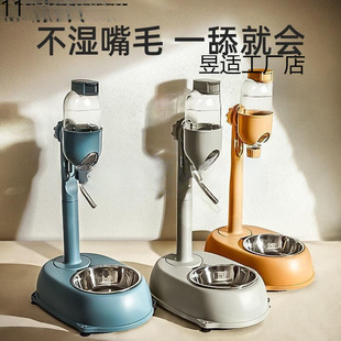 Dog water dispenser non-wet mouth water dispenser automatic hanging feeding bowl vertical kettle cat pet supplies wholesale