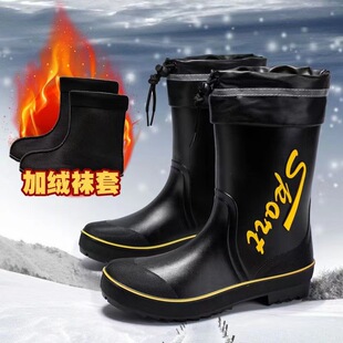 German Style Kitchen Rain Boots Men's Fleece-lined Warm Non-slip Water Boots Men's Outdoor Wear Fishing High Water Boots for Men