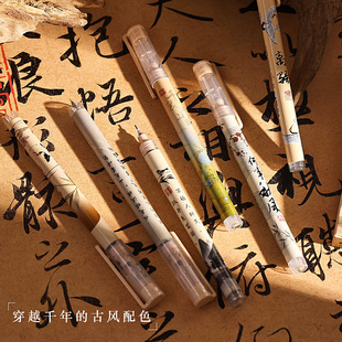 Student exam quick-drying straight-liquid ballpoint pen neutral brush question pen 0.5 black pen refill smooth water pen stationery
