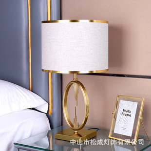 2025 New Style Entry Luxury Bedroom Bedside Lamp Living Room European-style Luxury Touch Bedside Table Lamp American-style High-end Sense