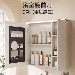 Bathroom Cabinet Mirror Front Light Embedded Punch-free Toilet Decorative Lamp Makeup Table Lamps Modern Simple Mirror Cabinet Lamp