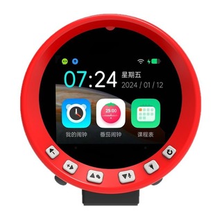 Children's Smart Alarm Clock Learning Big Model AI Voice Dialogue Wake Up Artifact Multifunctional Mini