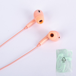 Three generations of Macaroon wired in-ear 3.5mm headphones-call songs-round hole universal