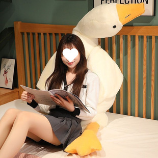 Wholesale Big White Goose Sleeping Pillow Plush Toy Duck Big Goose Doll Pillow Bed Bodhi Duck Tanabata Ceremony