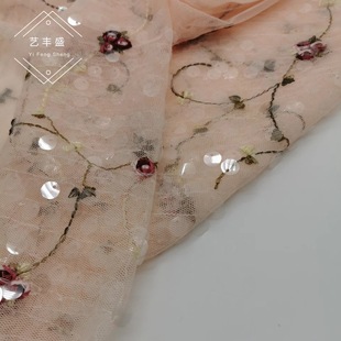 Sequin Beaded Mesh Embroidered Fabric Little Rose Dress dress Children's Cheongsam Lolita Fabric