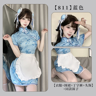 Fan Lei Chinese Cheongsam Эротическое нижнее белье фартук чистое желание из двух частей горничная японская ретро юбка юбка 811