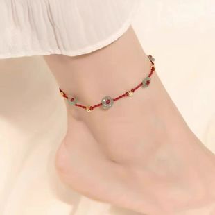 One Step at a Time, Peace and Joy, Mountain Ghost花钱 Anklet, New Chinese Style Retro Tassel Pendant Copper Coin Ankle Chain