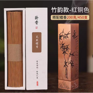 Baifu Vertical Short Incense Incense Hollow Incense Incense Incense Household Indoor Living Room Tea Ceremony Aquilarum Sandalwood Box Incense Insert Seat