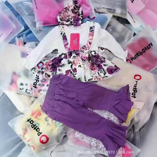 Patpat Children's Kits foreign trade hot brand miscellaneous children's clothing fashion trend for men and women