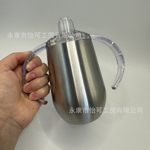 Амазонка сублимация 12oz бан 304 из нержавеющей стали вакуумная изоляция чашка соска крышка пузатый ребенок яйцо чашка