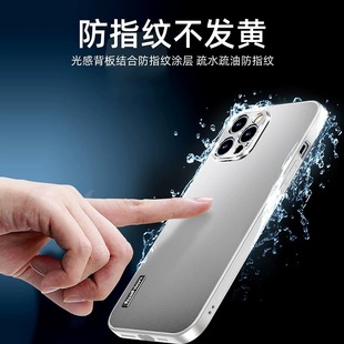 IPhone15PRO золотой чехол с принтом CD подходит для Apple 14 металлический матовый PC объектив XSMAX защитный чехол