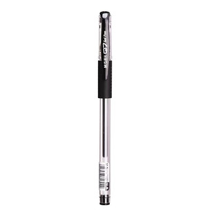 Chenguang Q7 Heral Pen ручка для воды Студент подписывает ручку для воды, ручка для воды, углеродная ручка, черная водяная ручка, ручка 0,5 мм пуля