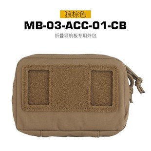 Тактический жилет MOLLE с подвеской на открытом воздухе для армейских фанатов