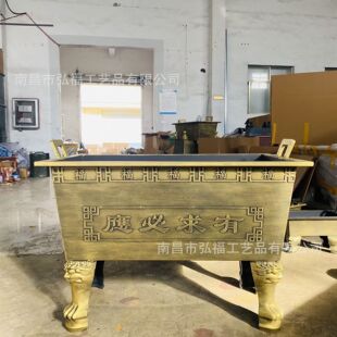 Temple Taoist Temple Ancestral Hall Rectangular Cast Iron Galvanized Sheet Big Cesar Indoor and Outdoor Anti-rust in stock