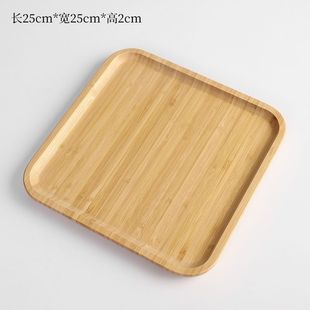 Japanese-style Tea Holder Household Tray Rectangular Cup Holder Wooden Plate Wooden Barbecue Plate Fruit Plate Bamboo Tray Candy Plate