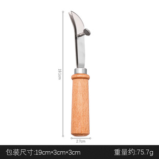 Wholesale multi-size adjustable wooden handle leather edge holder leather art diy edge holder scriber spacing edge holder