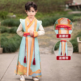 Детский китайский костюм Hanfu костюм для мальчиков трехсимвольная классика для девочек