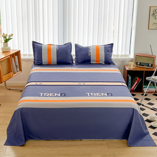 Plant Cashmere Four-piece Set Nordic-style Skin-friendly Sanding Bed Sheet Three-piece Set Bedding Quilt Cover Student Dormitory