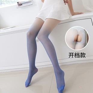 Any cut black gray open file net red gradient black silk gradient silk stockings pure desire wind naked feeling color black silk wear open