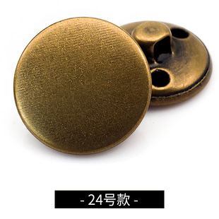 Round Copper leather button metal button European and American British artistic retro clothes coat coat denim pants buckle copper buckle
