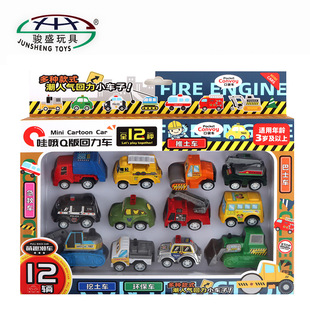 Pull-Back Car Model Mini Car Cartoon Engineering Pull-Back Police Car Racing Airplane Toy Boxed Gift Set