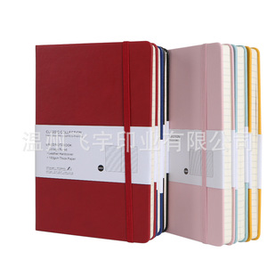 A5 notebook cross-border strap notepad horizontal line business office notebook high color value wholesale in stock can be customized