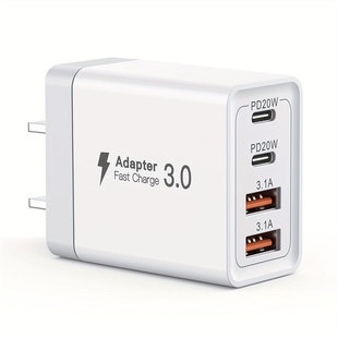 Cross-border new PD55W power adapter type-c fast charging head multi-port flash charging head mobile phone charger.