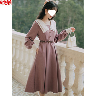 H8A French Retro Long-sleeved dress Women's 2024 Autumn New Hepburn Style Niche Tight Waist Slimming Elegant Long