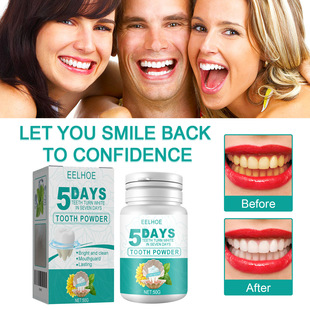 EELHOE 5 Days Beauty Dental Powder Whitening Cleaning Teeth Smoke Stain Cleaning Dirt Fresh Oral Plaque Cleaning Dental Powder
