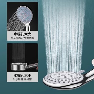 Super Supercharged Shower Head Large Output High Pressure Bathroom Bath Water Heater suit Shower Head