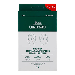 South Korea VT Tiger pimple patch CICA repair pus-absorbing cover to remove people pimple print worker skin net pimple patch invisible makeup