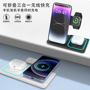 Новый тип подходит для Apple Phone наушники часы складной держатель мобильного телефона оптовая продажа три в одном беспроводное зарядное устройство