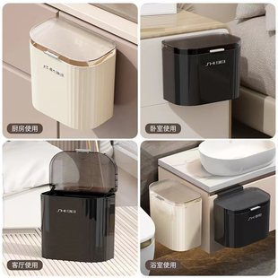 Kitchen Trash Can High-grade Wall Hanging Punch-free Large Storage Bucket with Lid Slide Cover Living Room Bathroom Trash Can