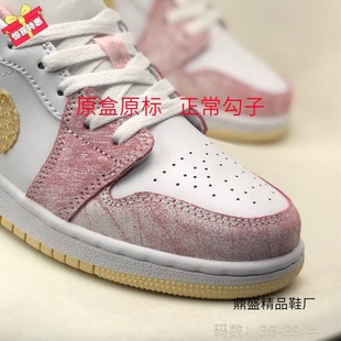 Обувь Putian High Edition Чистая оригинальная aj1 низкая мужская и женская обувь с одинаковой сине-белой колючкой Dunk Panda sb черно-белая доска обувь