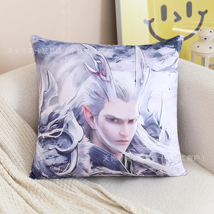 Nezha's Devil Boy Nao Hai Animation Surrounding Cartoon Creative Pillow Sofa Tatami Pillow Dormitory Office
