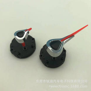 Car instrument pointer-Ford Focus-supporting pointer