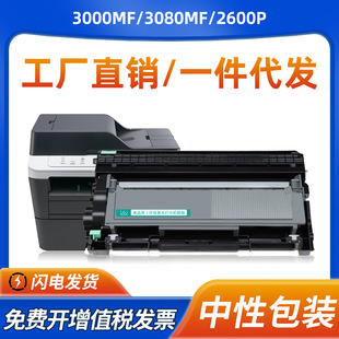 Применяет картридж с тонером Konica Minolta 3000MF Bizhub 2600P 3080MF TNP65 порошковая коробка IUP27