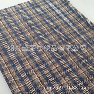 Woolen Tartan Woolen Woolen Outwear, Pants, Skirts, Shoes, Hats, Bags, Clothing Fabrics